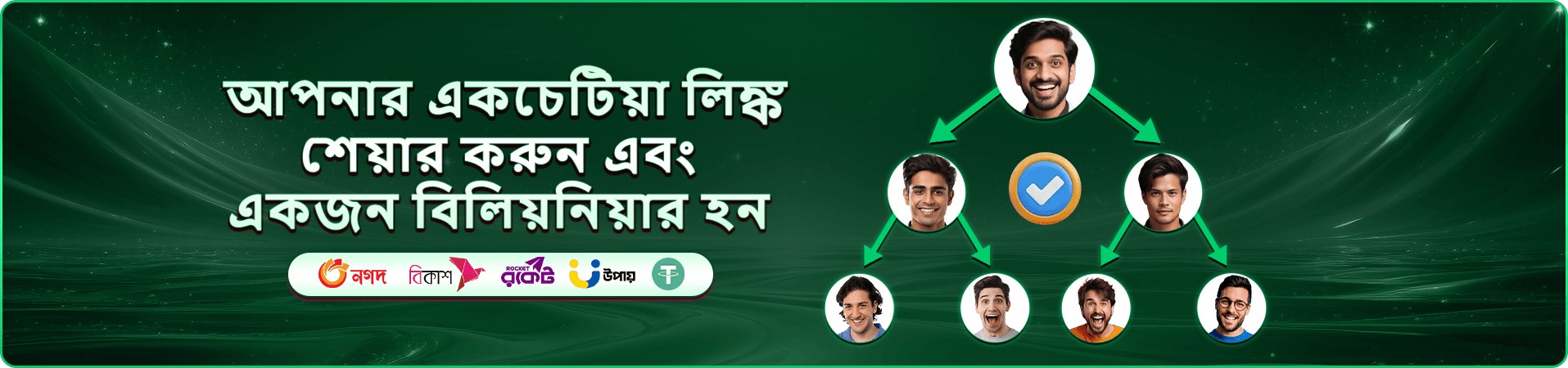 4555 স্লট গেমস - শীর্ষ স্লট গেম খেলুন